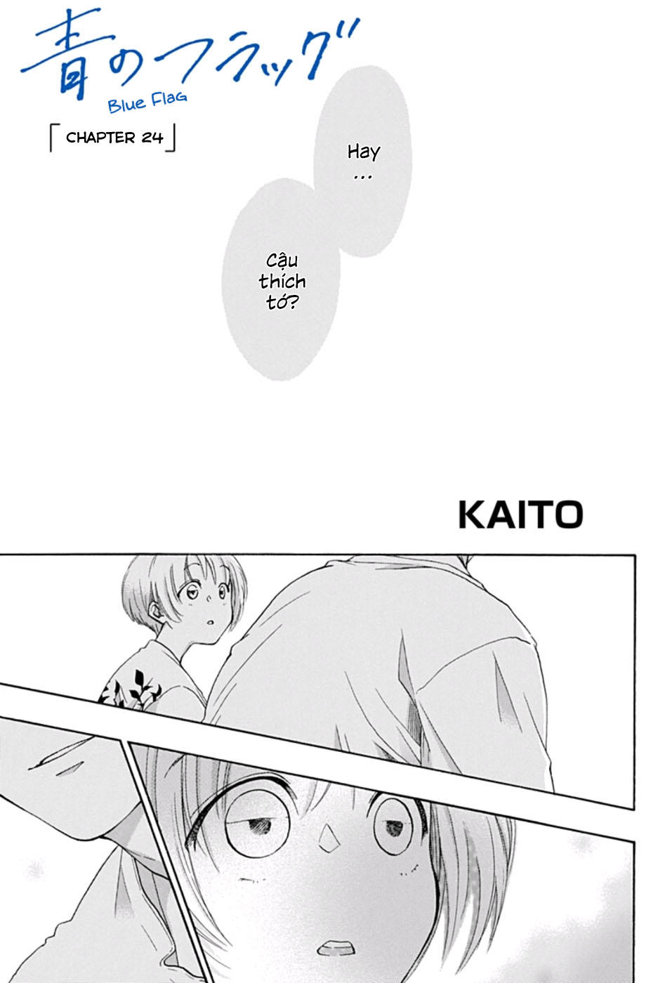 tình yêu thuần khiết của tuổi trẻ chapter 24 6