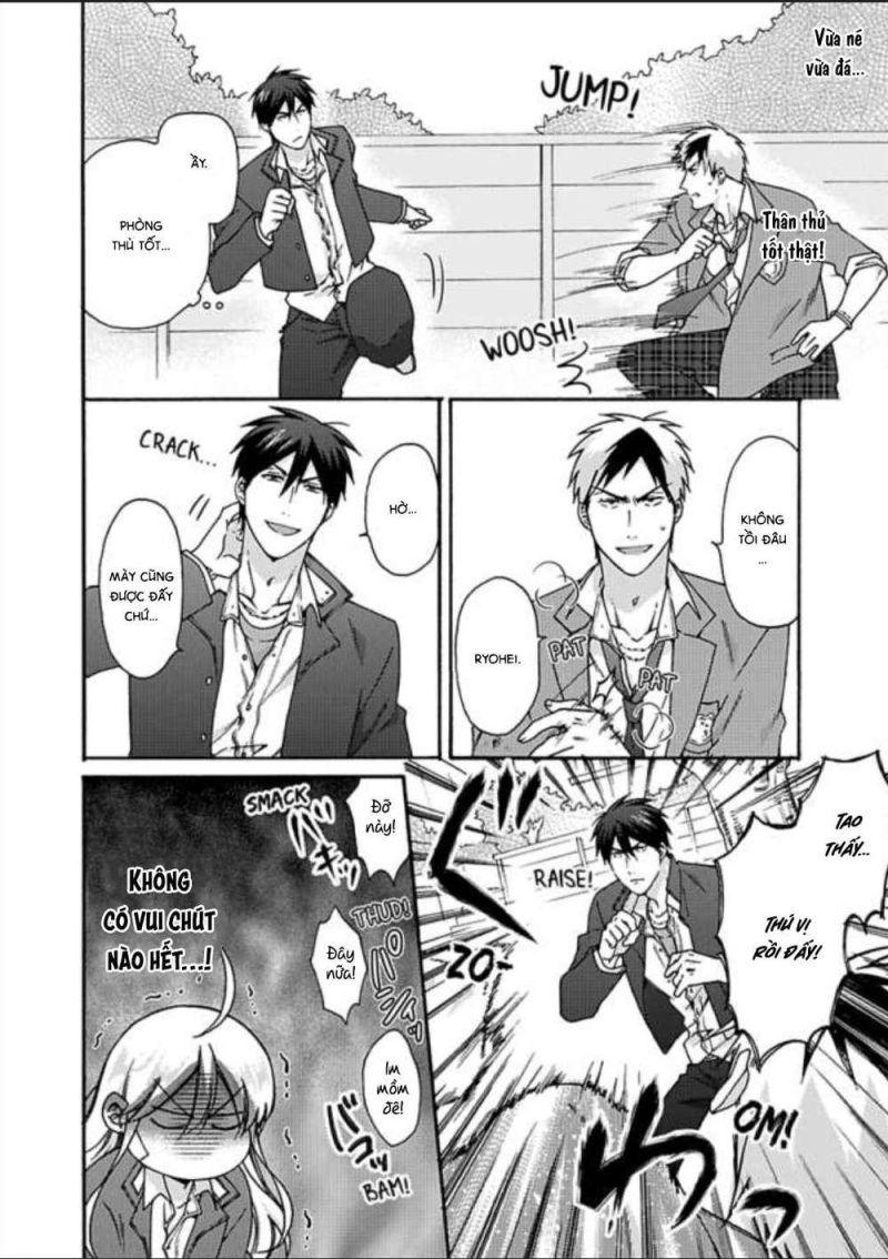 genderbender yankee school ore no hajimete, nerawaretemasu chapter 26 12