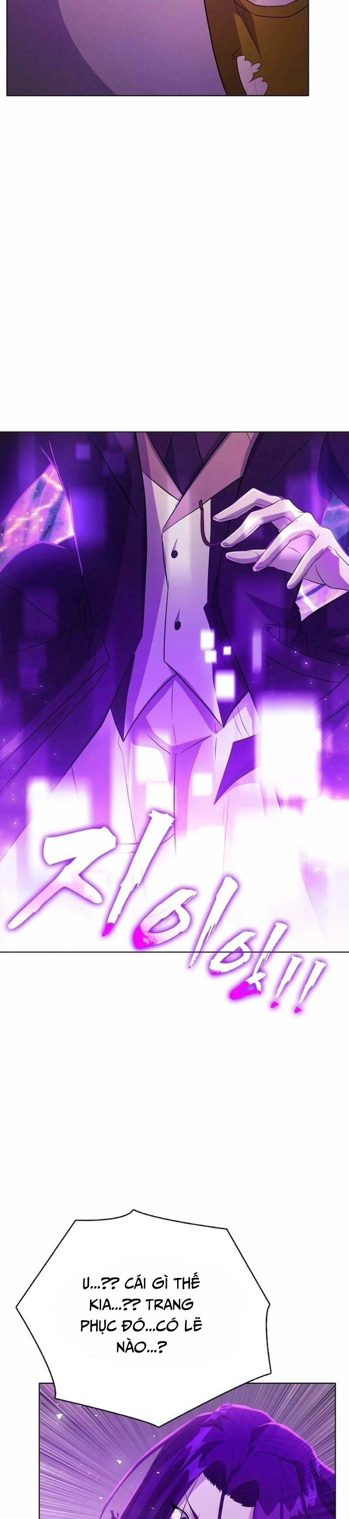 thực tế ảo: đại chiến dị thế giới Chapter 18 44
