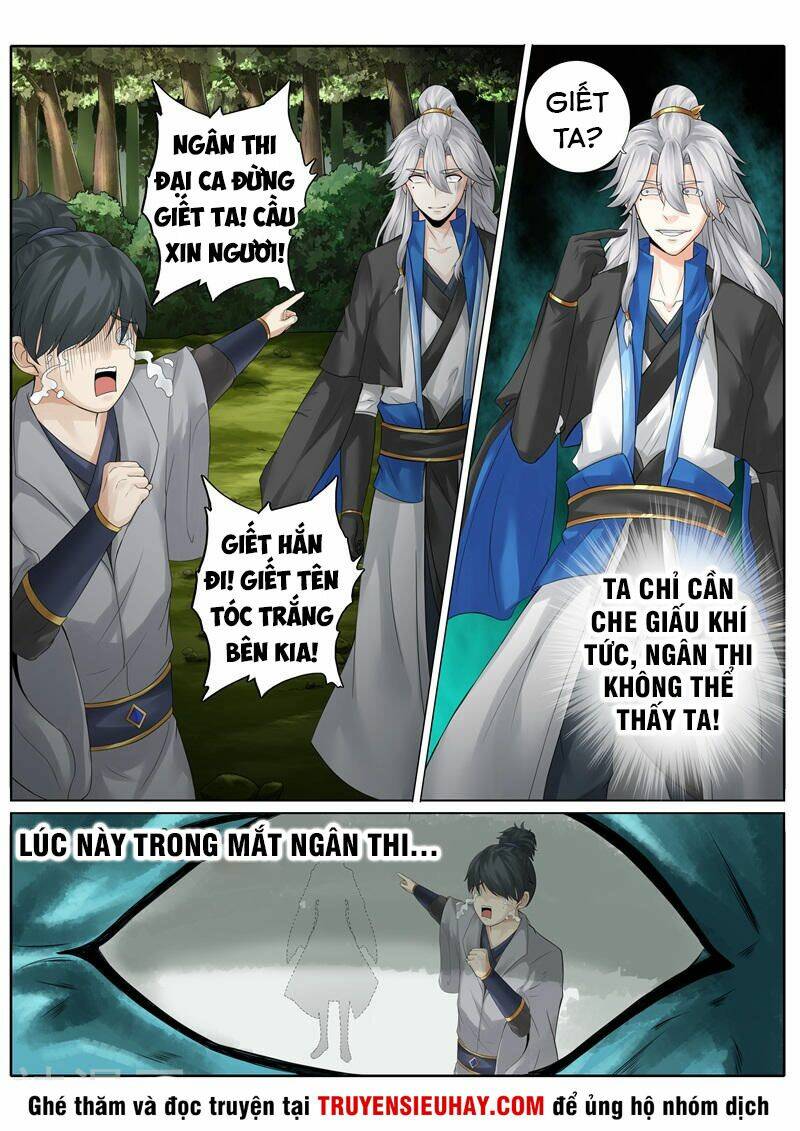 chư thiên ký chapter 230 4