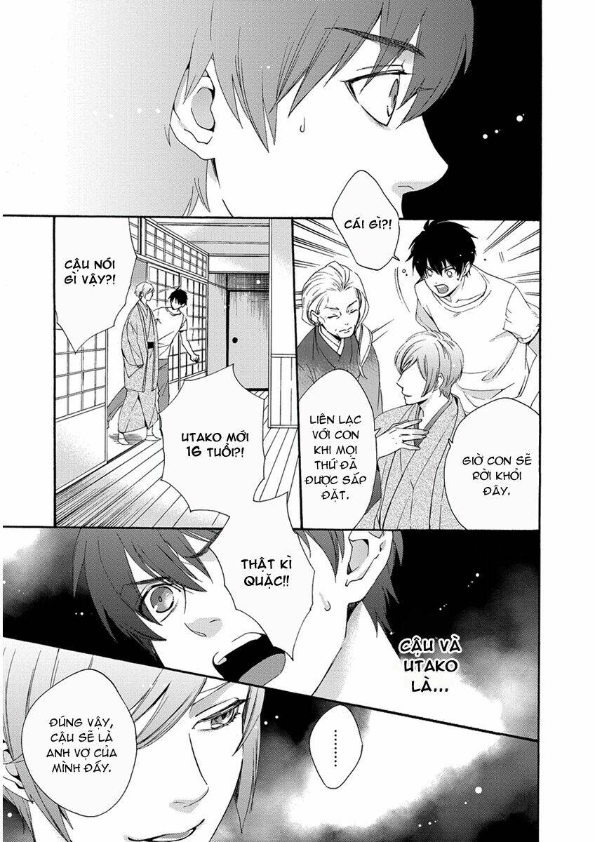 hakoniwa chapter 2 8