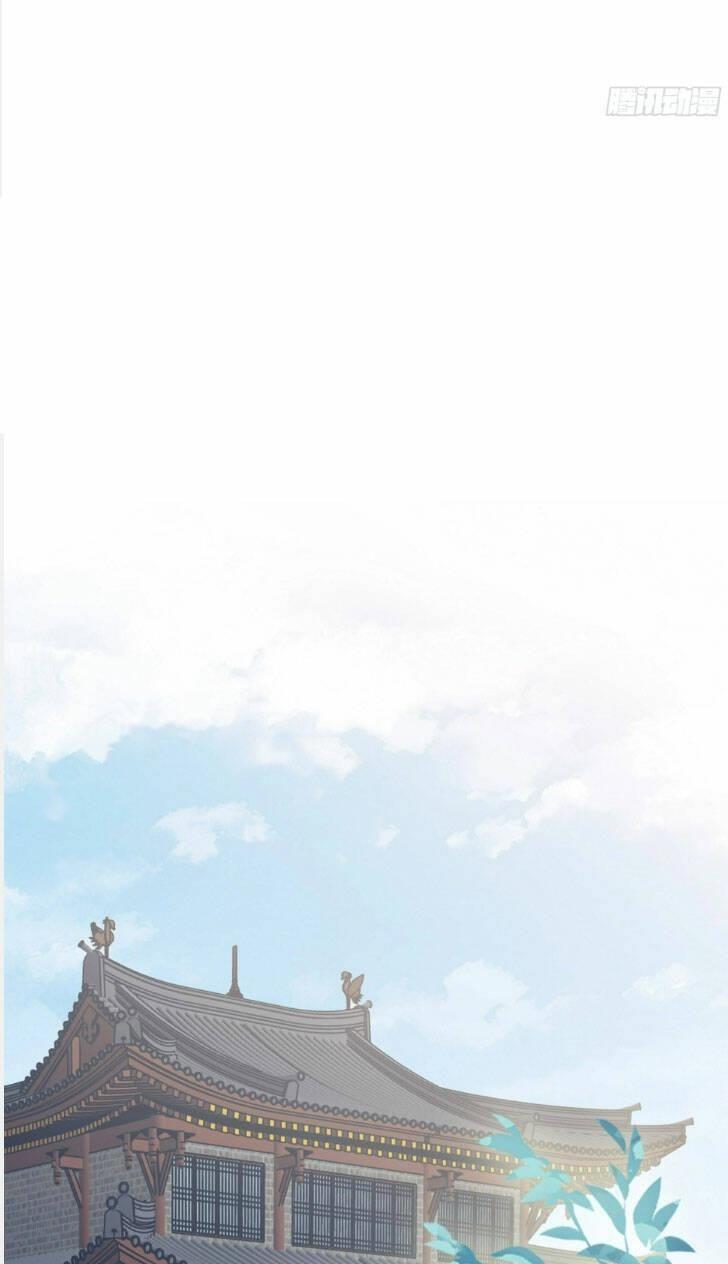 bổn vương muốn nàng chapter 193 27