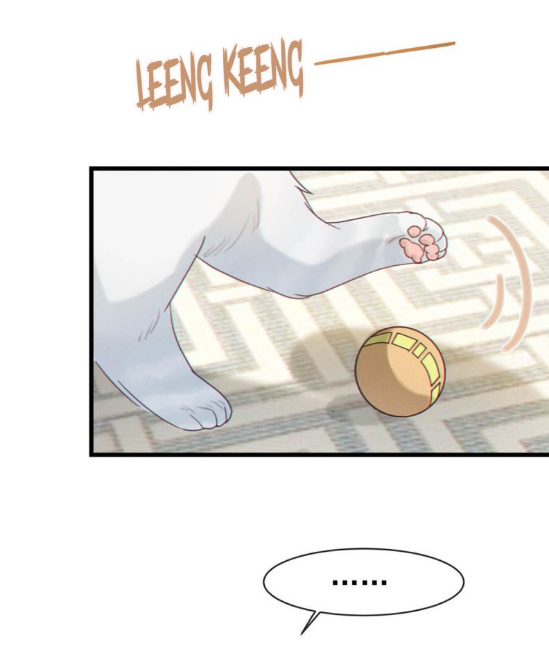 nịch tửu chapter 51 27