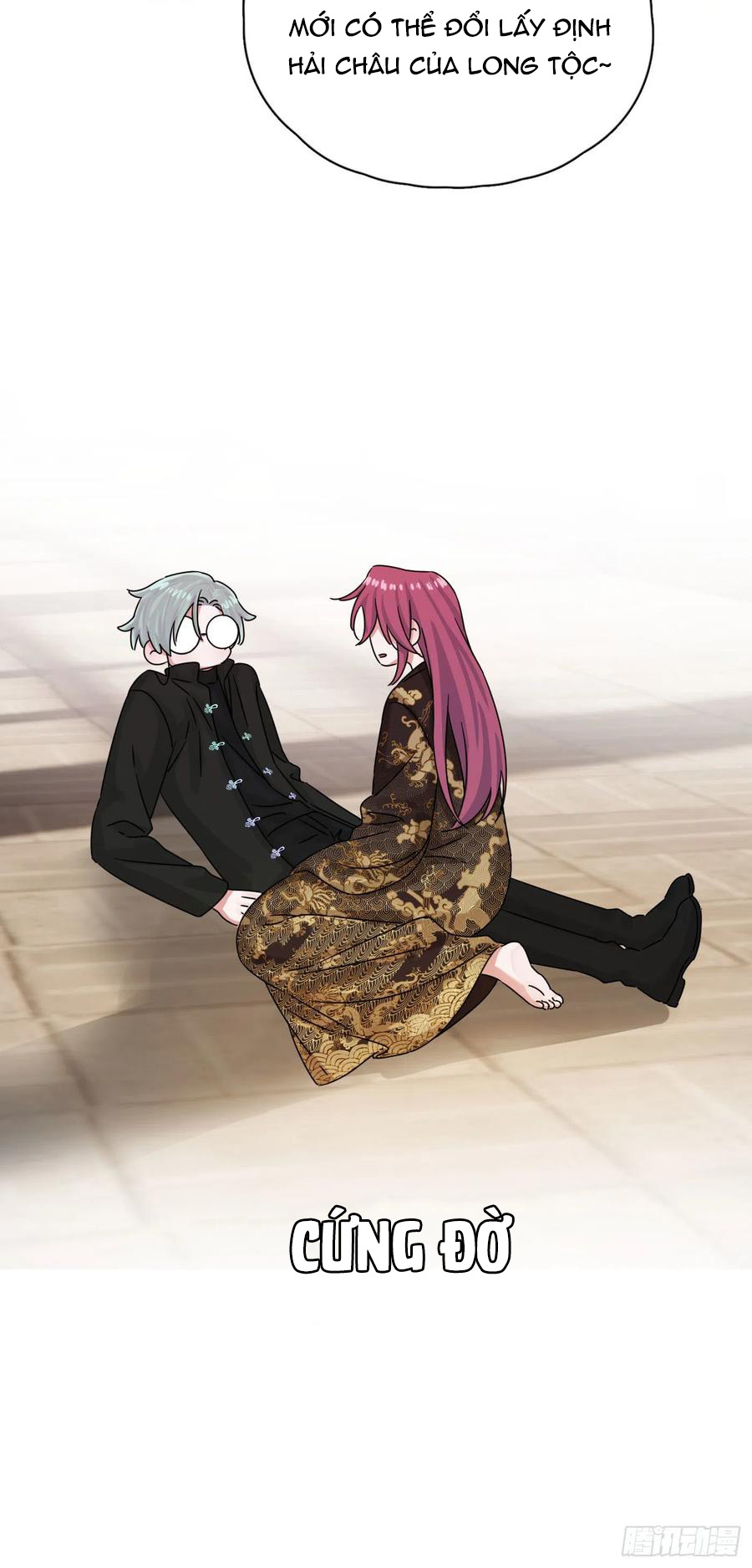 nhất hoàng cửu công thập nhị thê chapter 51 16