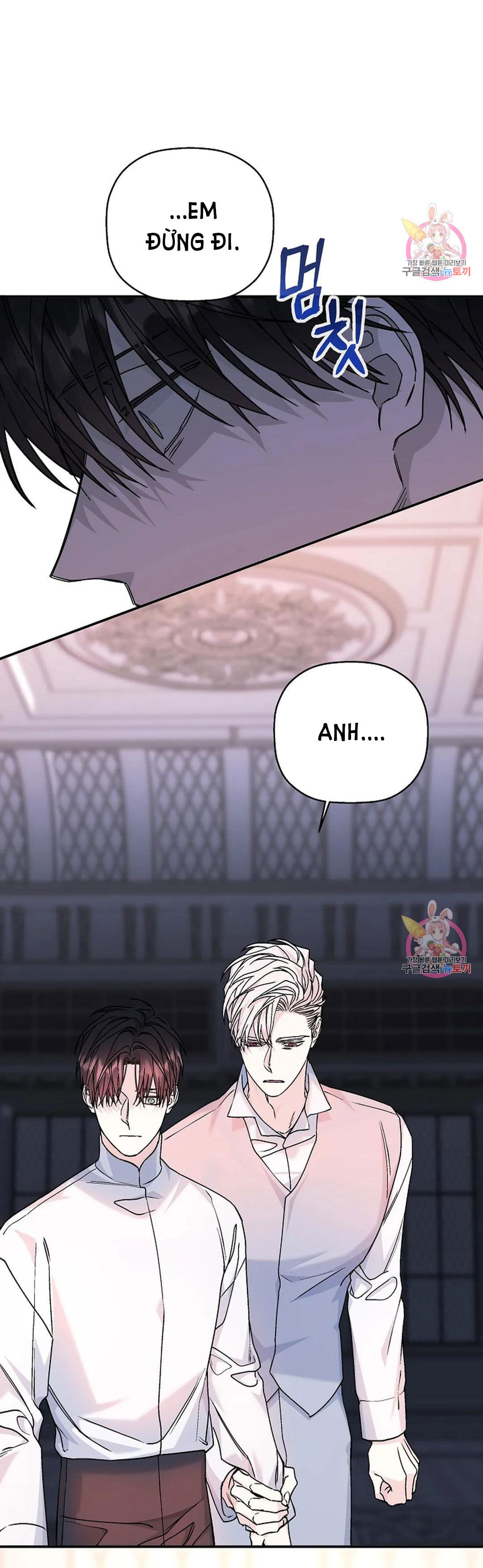 khế ước vĩnh cửu chapter 53.1 23