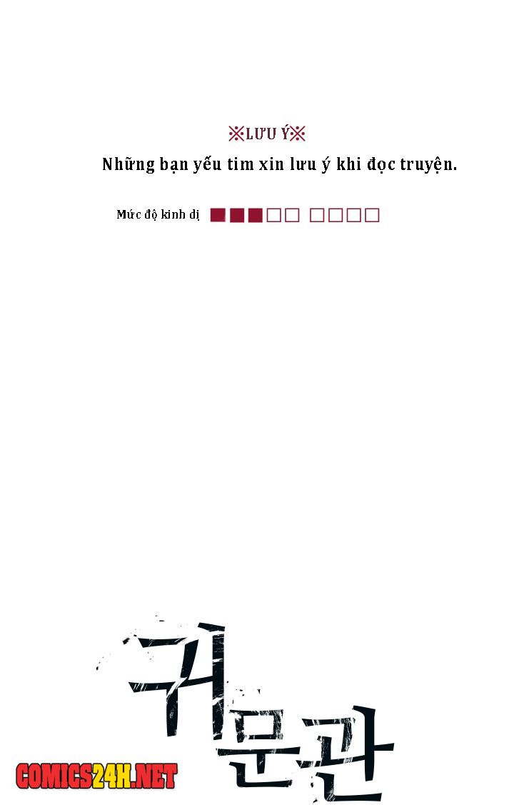 ghost door chapter 24 2