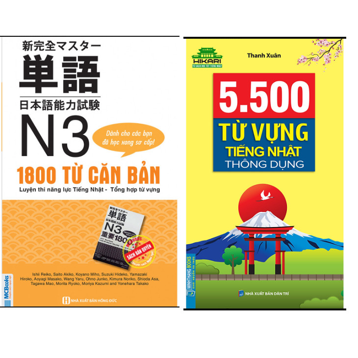 Combo 5500 Từ Vựng Tiếng Nhật Thông Dụng+1800 từ căn bản luyện thi năng lực tiếng nhật N3 – tổng hợp từ vựng