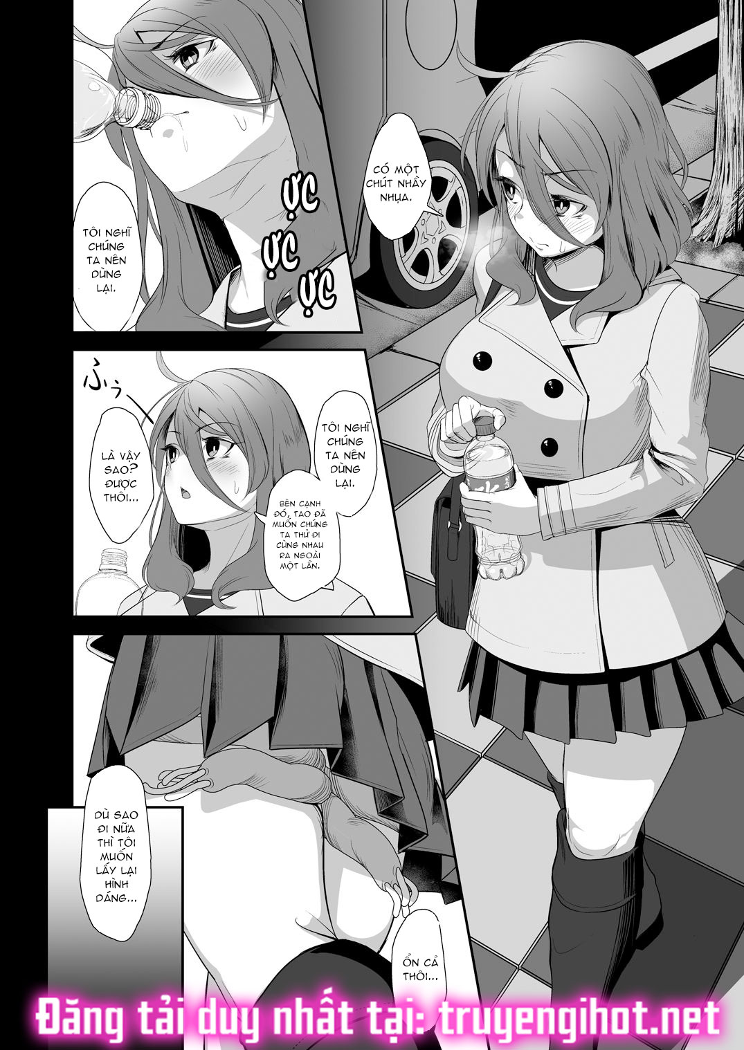hentai never die - mary chapter 1.3 4