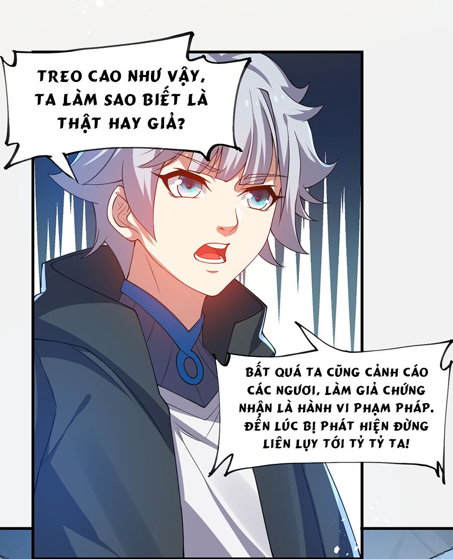 hệ thống mô phỏng linh sủng chapter 22 40
