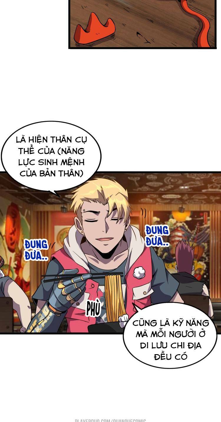 chào mừng đến thế giới cực lạc chapter 13 3