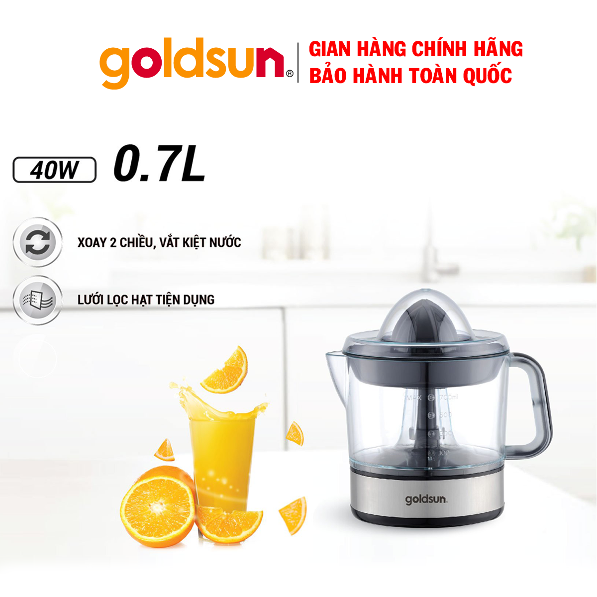 Hình ảnh Máy vắt cam Goldsun GOS3900, Công suất 40W, Dung tích  0.7L, Thân máy làm bằng nhựa ABS siêu bền - Hàng chính hãng, Bảo hành 12 tháng