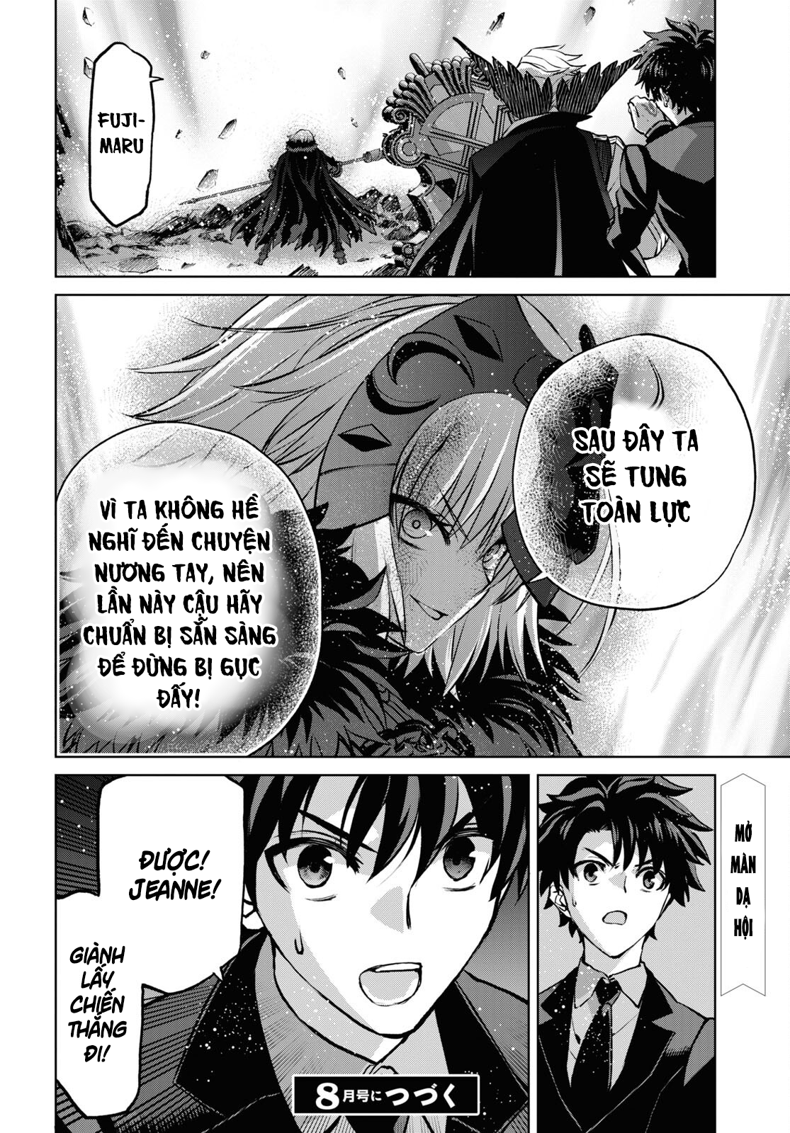 fate/grand order: epic of remnant - shinjuku chapter 14.2 24