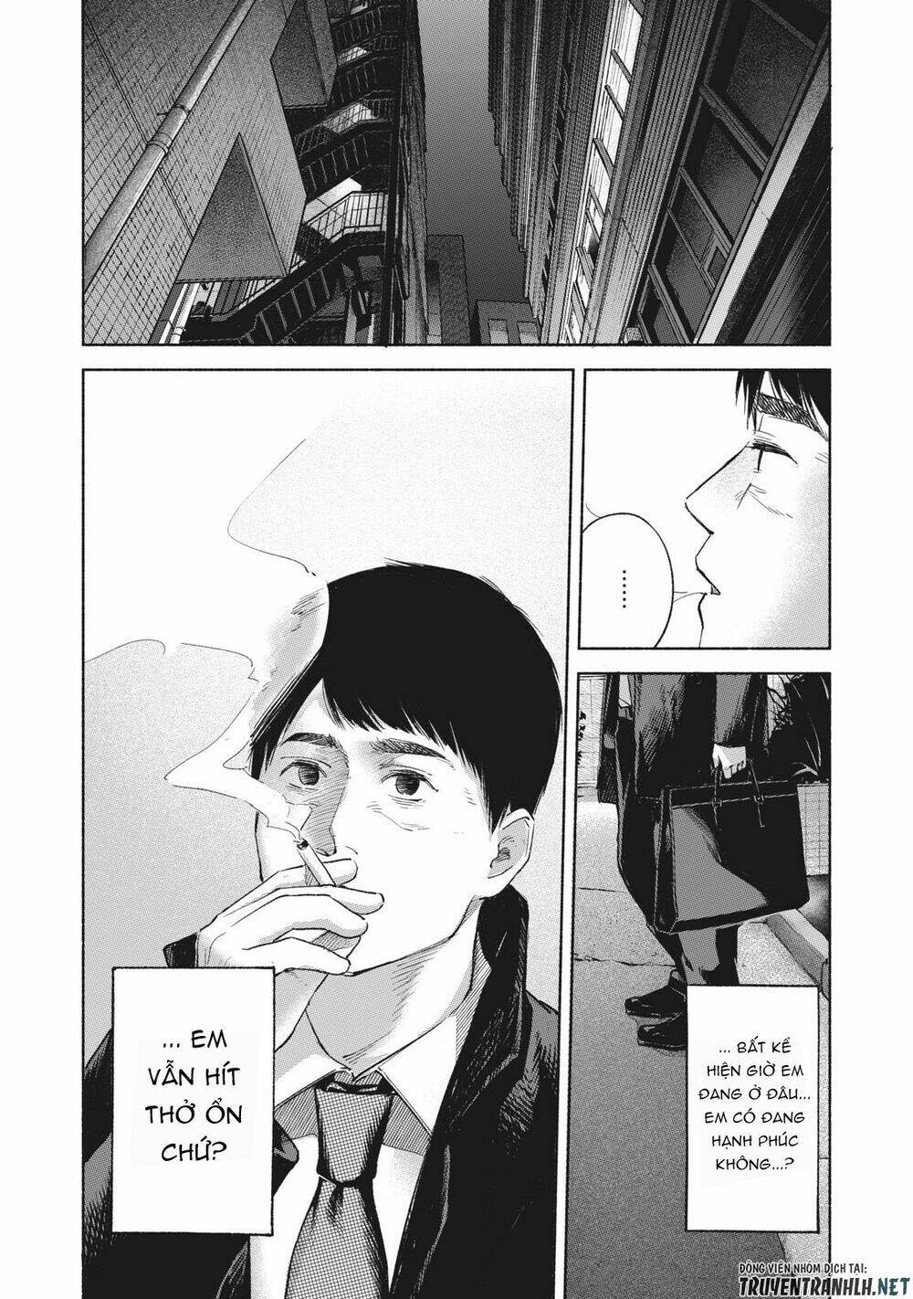 my daughter's friend chapter 61 19