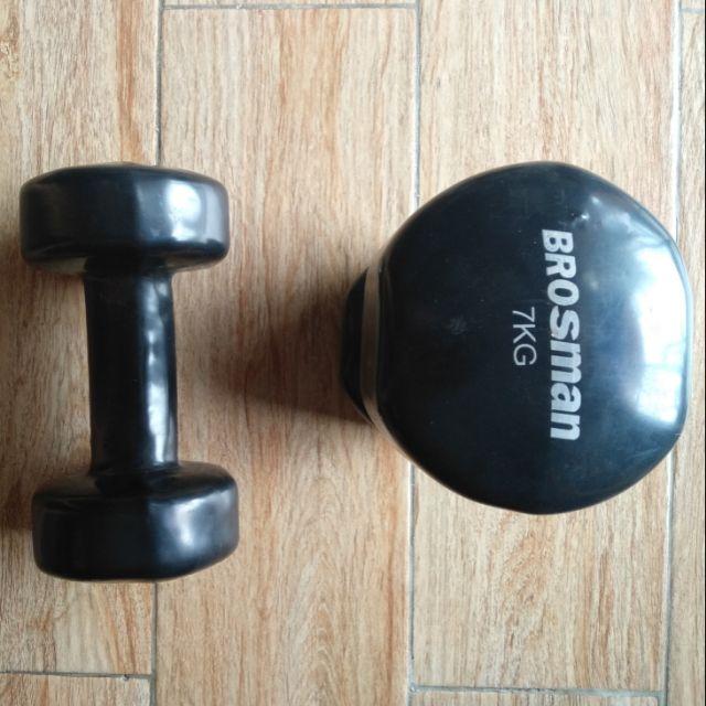 Tạ Sắt Brosman, Procare 7kg