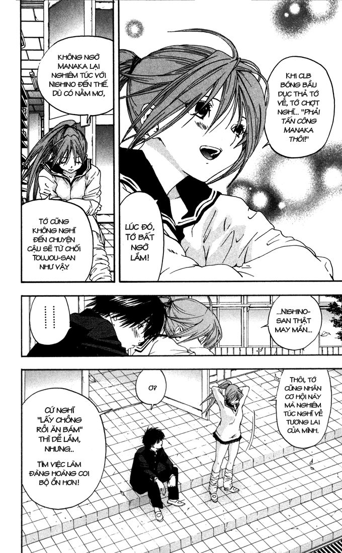 quần lót dâu tây - east side story chapter 155 8