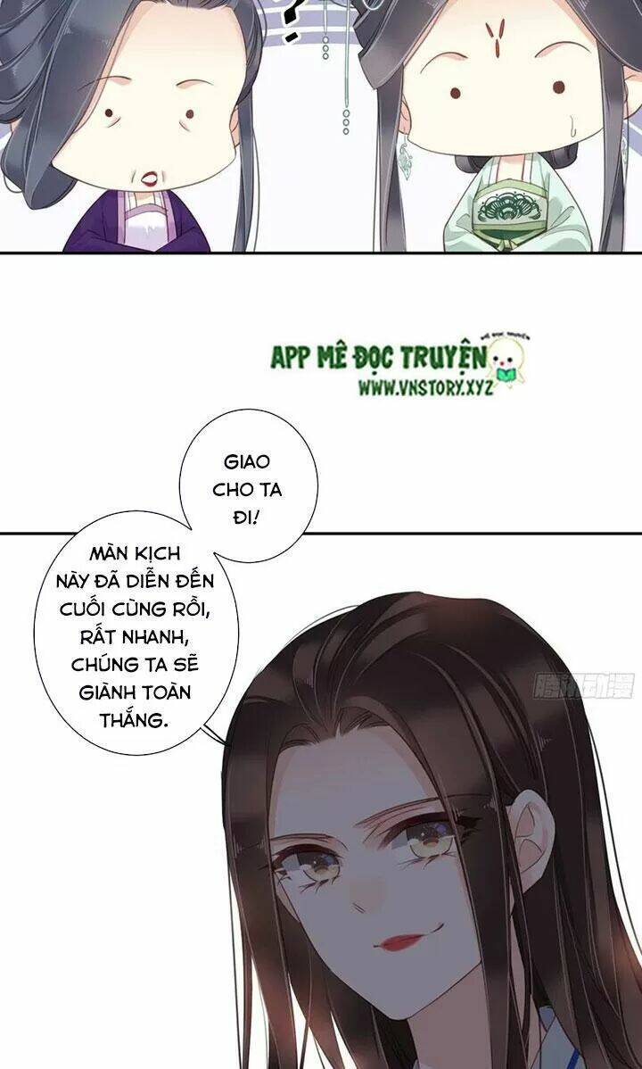 hoàng hậu ương bướng chapter 234 12