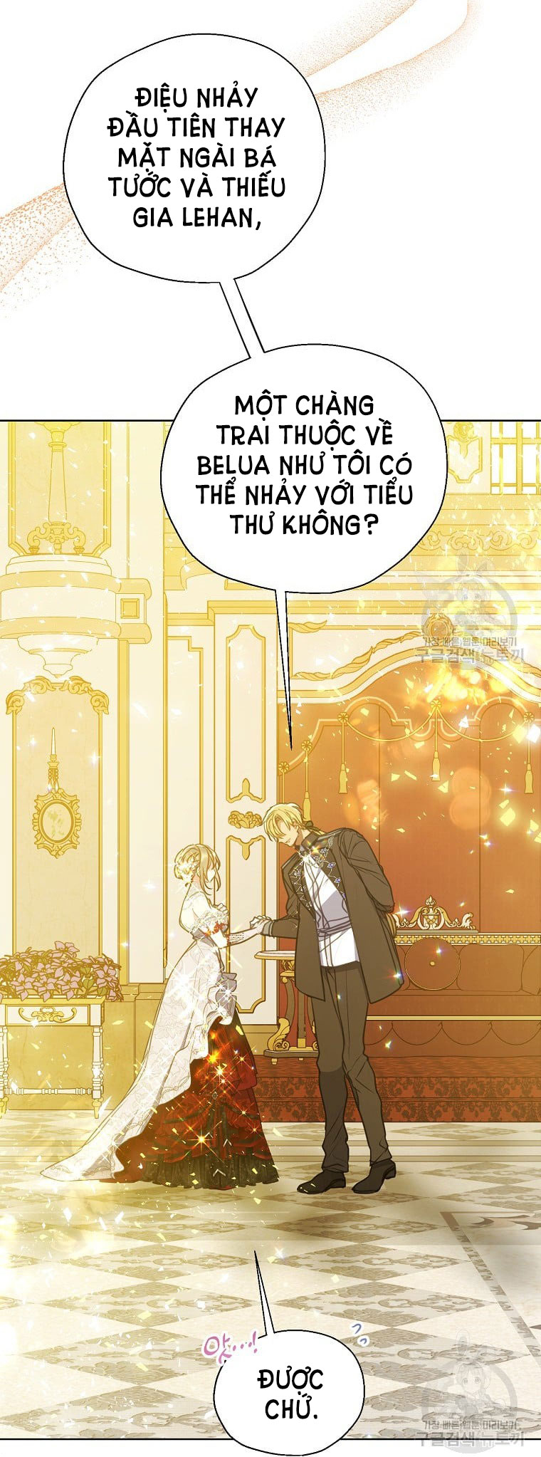 bệ hạ, xin đừng giết tôi!! chapter 100.2 12