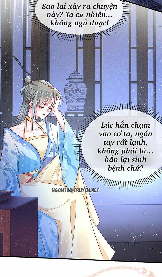 bệnh kiều phu quân ngạnh thượng cung chapter 32 8