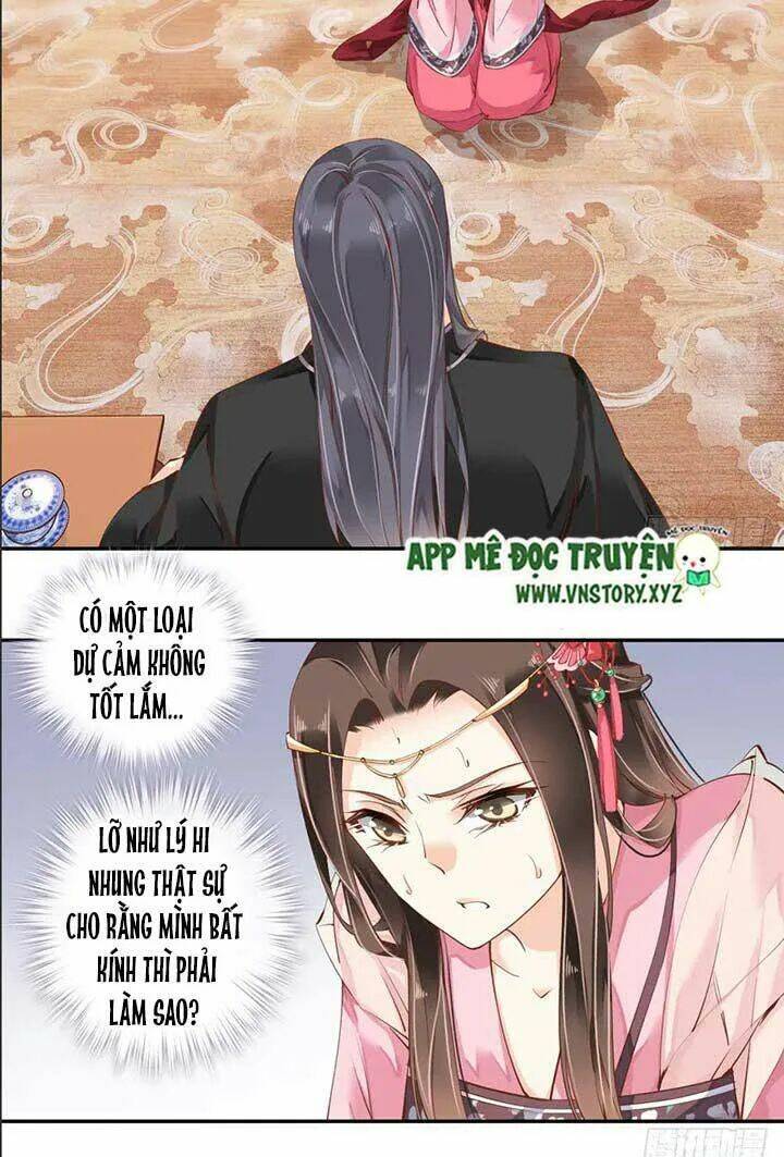 hoàng hậu ương bướng chapter 69 17