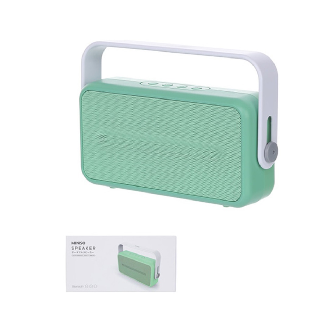 Loa Bluetooth Miniso DS-2066 (Xanh lá) - Hàng chính hãng