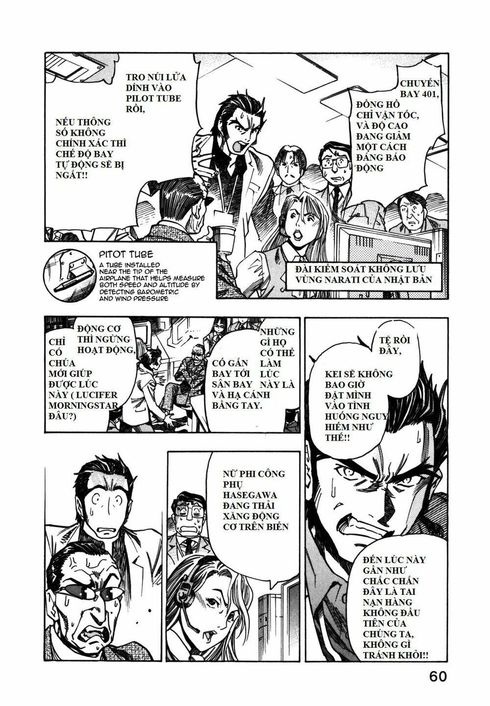 captain alice chapter 2 14