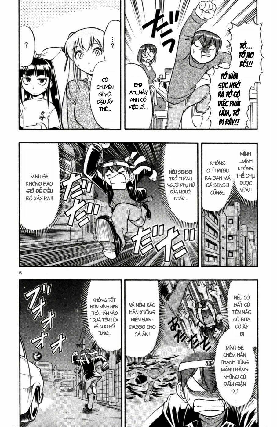 ai kora chapter 101 13