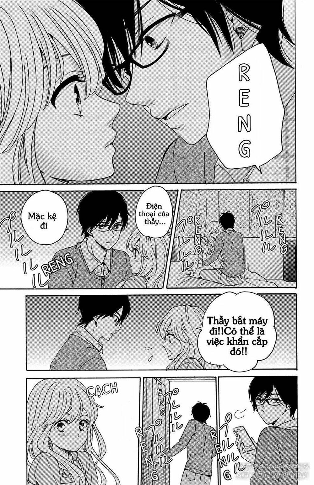 lion to hanayome chapter 8 6