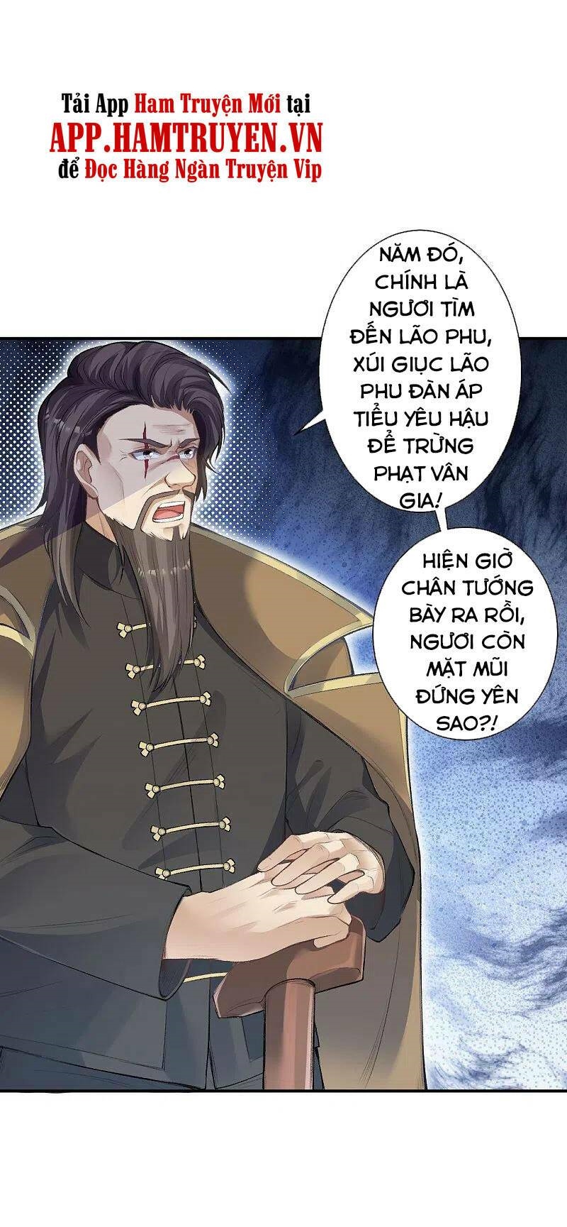 Nghịch Thiên Tà Thần Chapter 370 - Trang 13