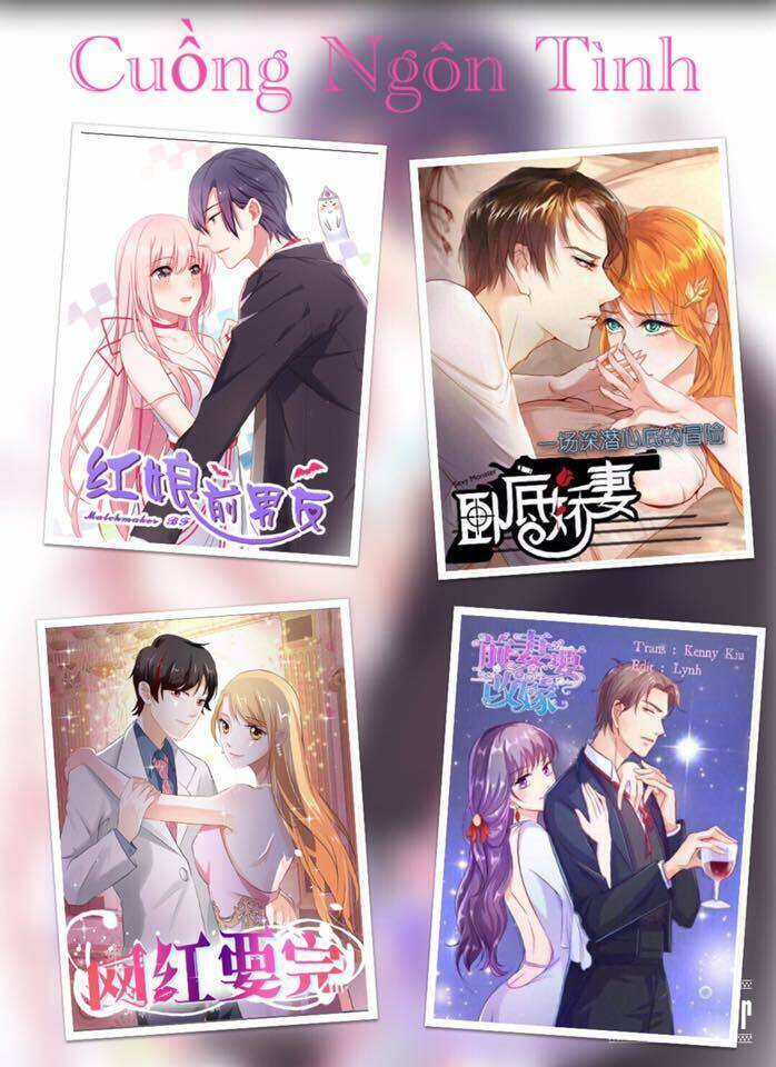 hợp đồng tình yêu của tổng tài chapter 4 12