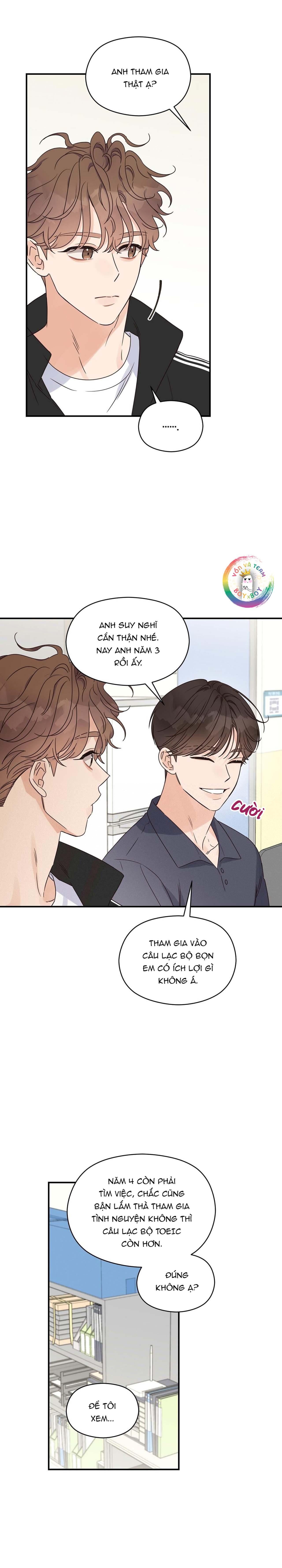 omega complex (end) chapter 34 11