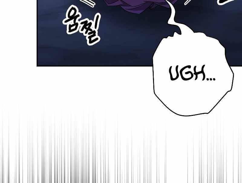 the live chapter 106.5 50