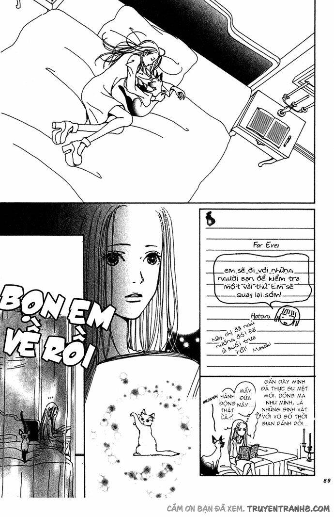 kagen no tsuki chapter 8 5