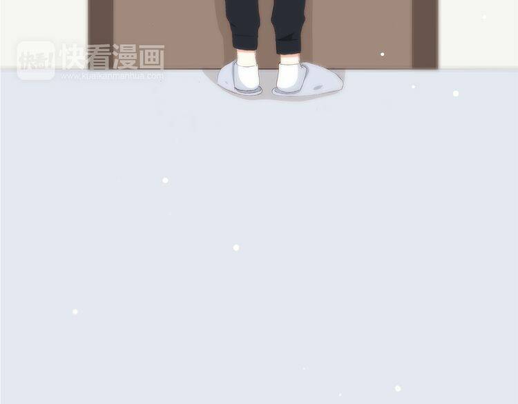 con tim rung động 3 chapter 29.5 74