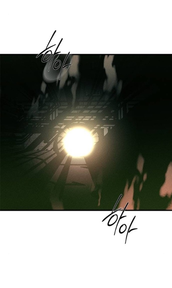 xâm nhập trường trung học tài phiệt chapter 87.1 169