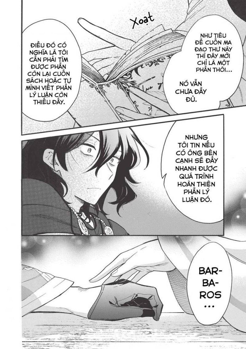 akuyuu no ore ga ponkotsu kishi wo mite rare naindaga, dou sewa wo yaki yaii?～ madome gaiden chapter 9 28