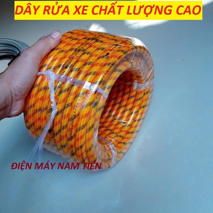 Dây rửa xe áp lực cao 200 bar - 8.5mm ( 10m - 15m - 20m )