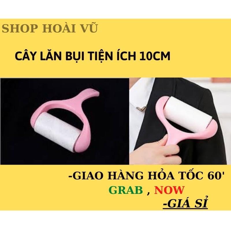 Cây Lăn Bụi Làm Sạch Quần Áo, Ga Giường, Sofa