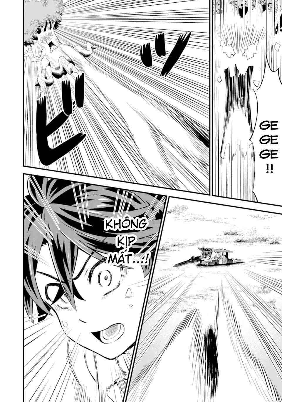 "sabitsuita ken" wo tameshi ni kyoukashite mitara, tondemonai maken ni chapter 4 27