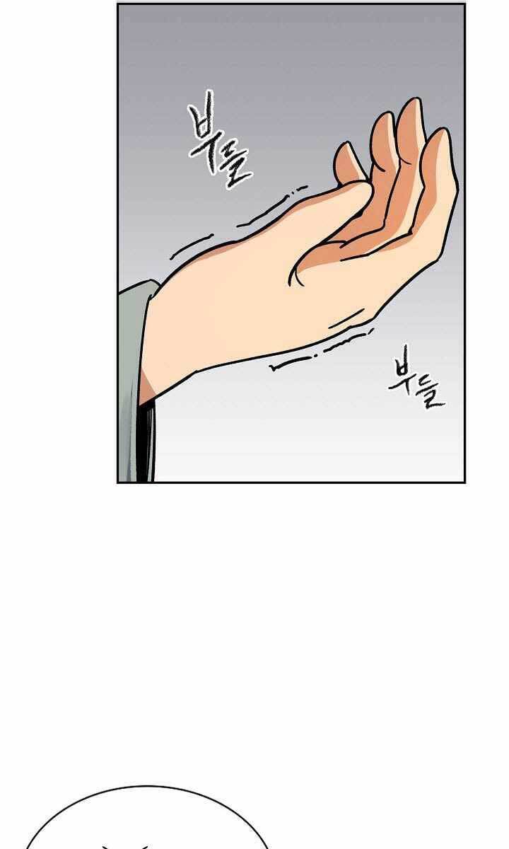 quán trọ phong ba chapter 90.2 30