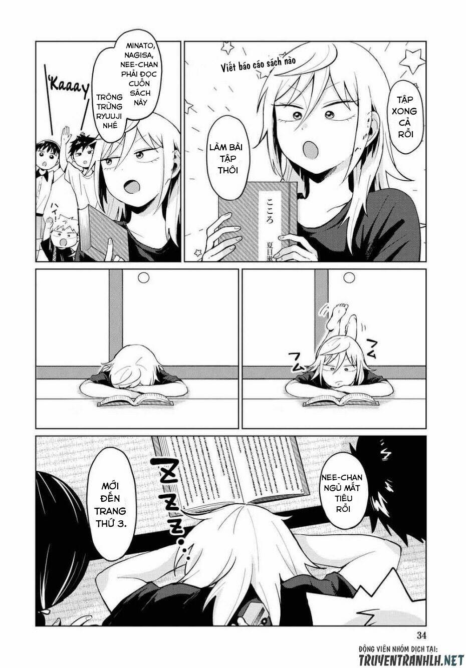 tonari no furi-san ga tonikaku kowai chapter 13 9