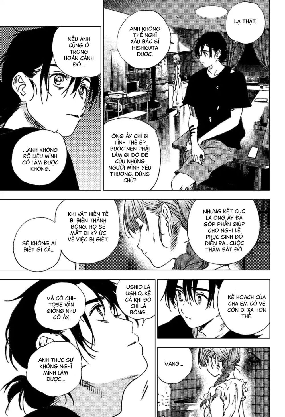 summer time render chapter 89 14