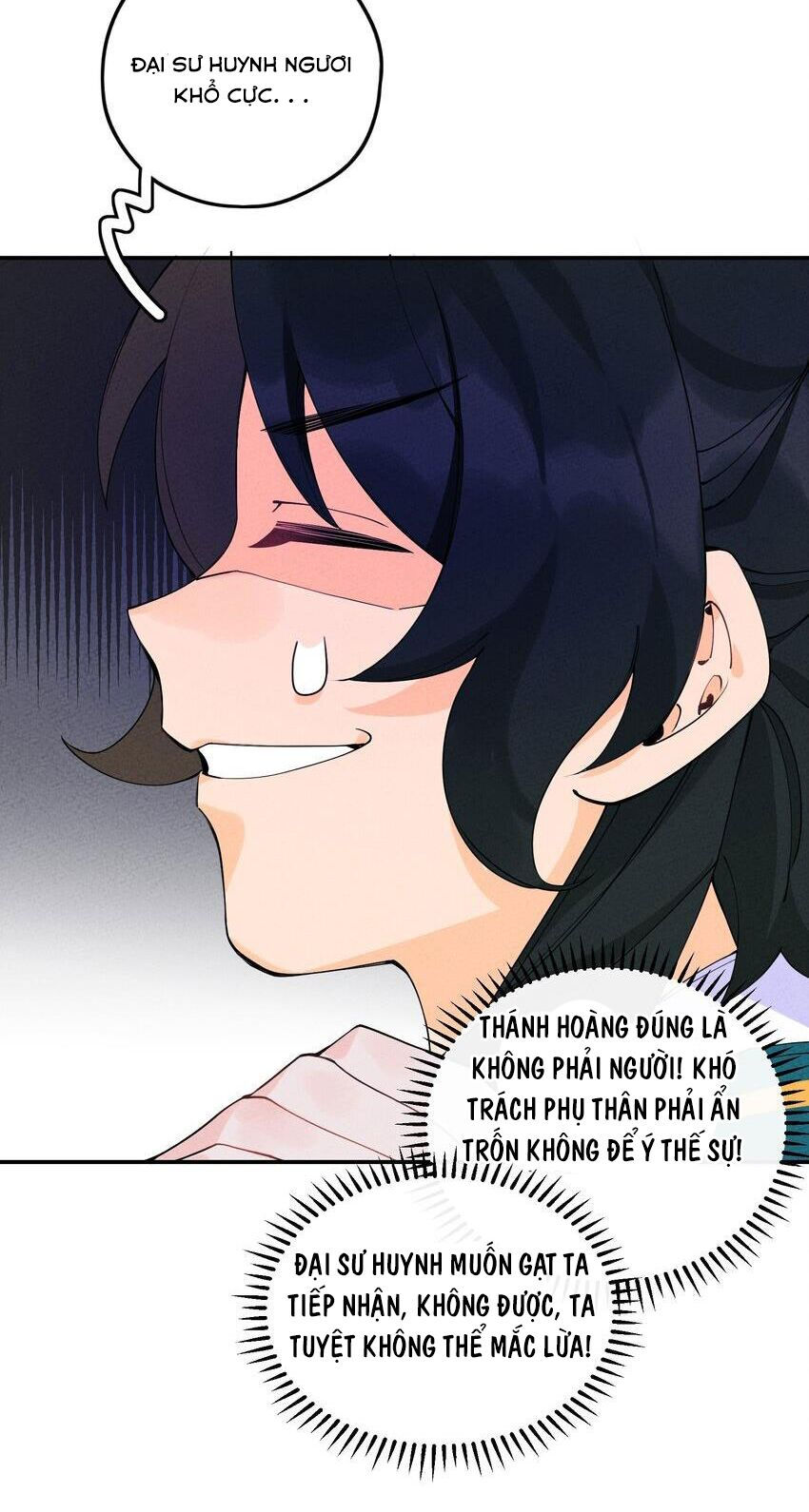 là thánh hoàng chính đạo, ta cưới ma tôn tà đạo？！ chapter 7 58