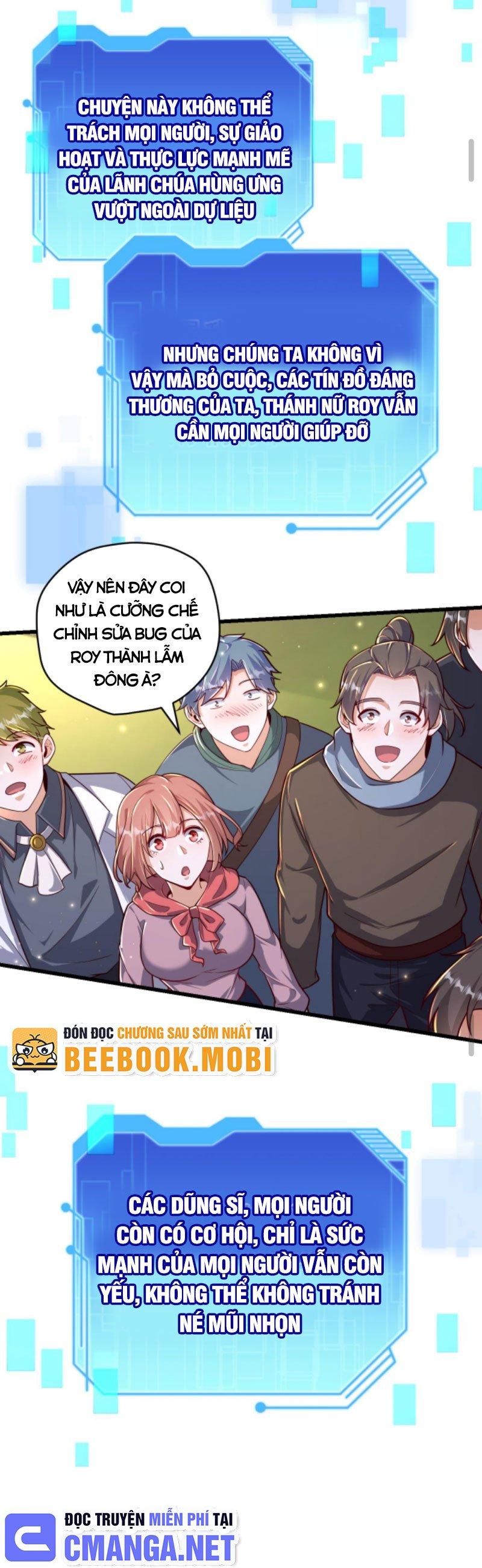 người chơi và nhân chính đều muốn làm hại ta chapter 66 20