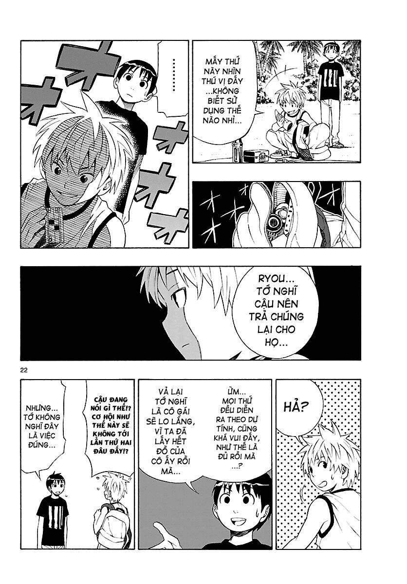 maho gyoshonin roma chapter 5 23