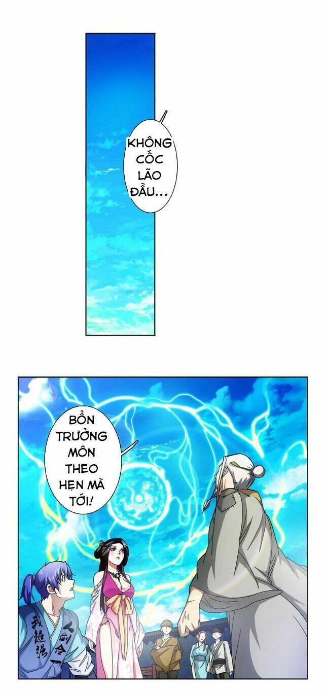 thục sơn phong lưu trướng chapter 1 17