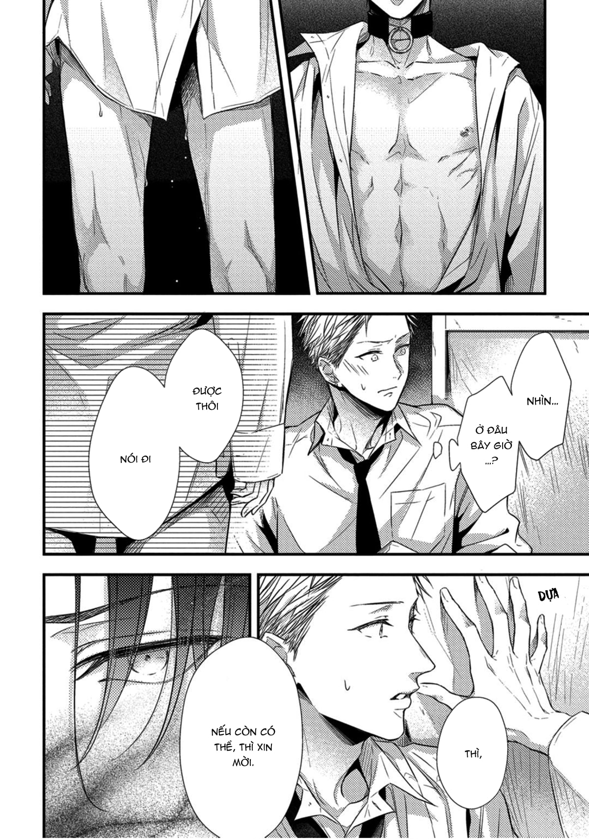 kiss wa tsugai ni hizamazuku chapter 1 22