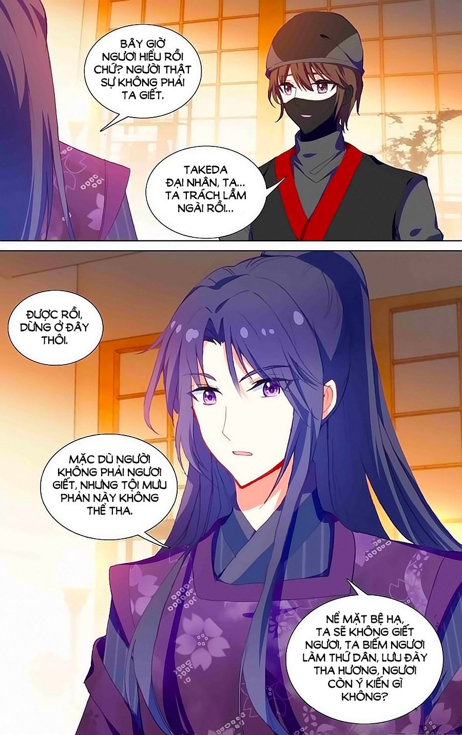 Lưu Niên Chuyển chapter 22.2 - Trang 7