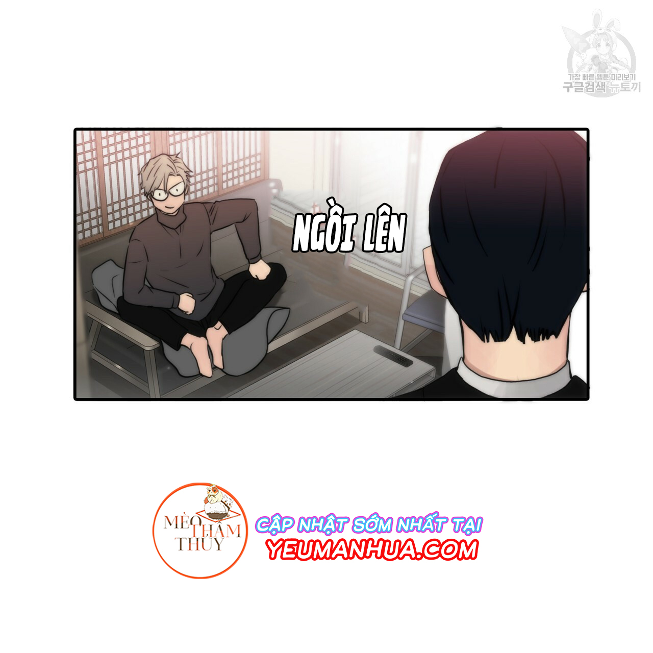 giai điệu của ngôn ngữ chapter 20 44