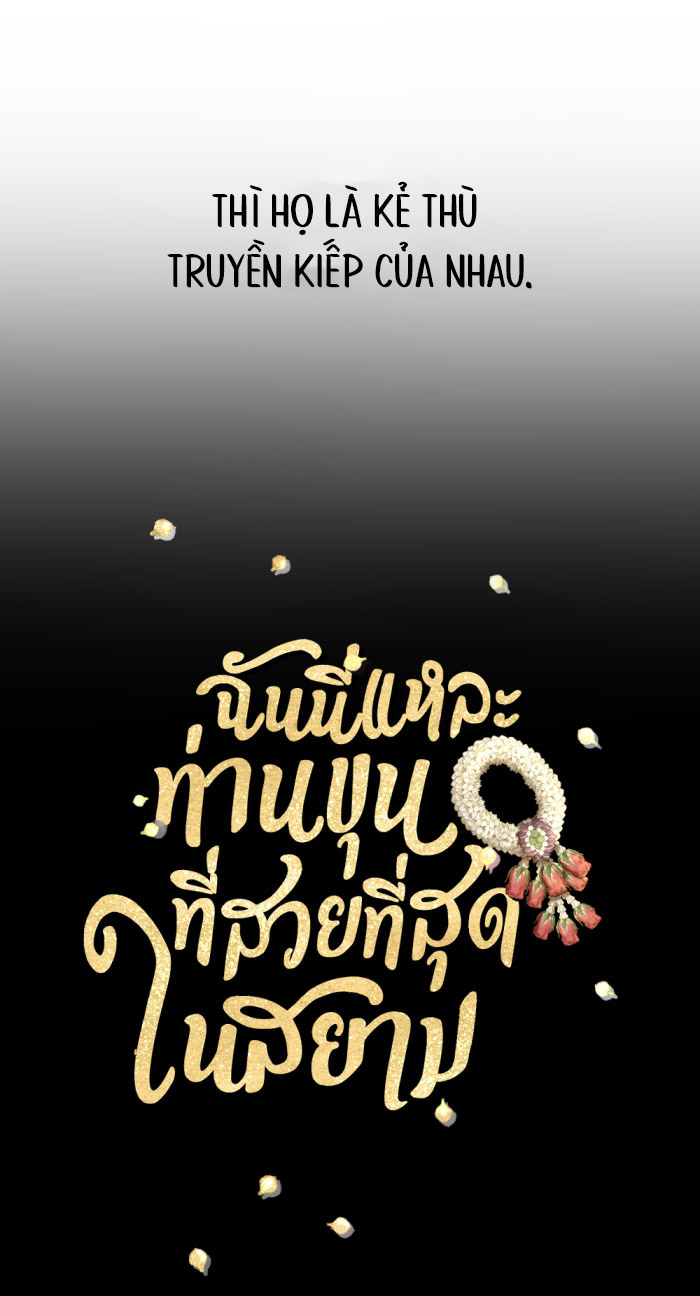 tôi là công tử đẹp nhất xiêm chapter 57 7