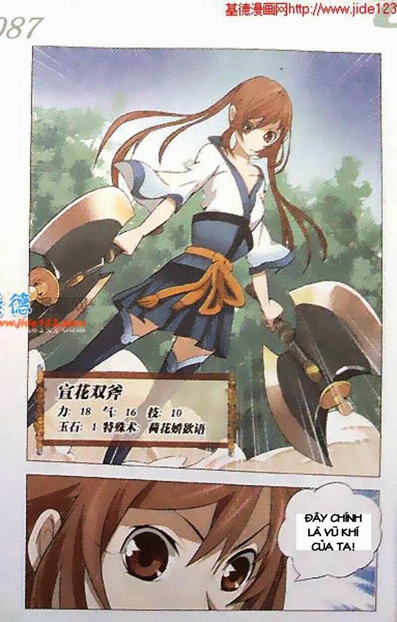 chín chín tám mươi một - 9981 chapter 2 14